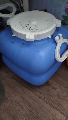 Прикрепленное изображение: IMG_20190917_172303.jpg